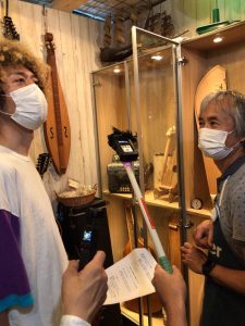 FMヨコハマの番組で紹介されました